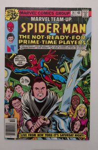 Marvel Team-Up #74 (1978) VF+ 8.5