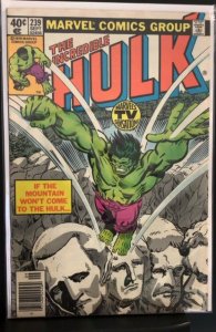 The Incredible Hulk #239 (1979)