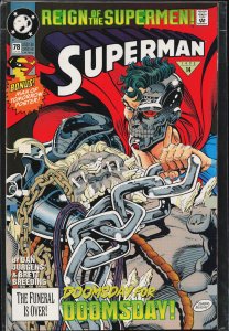 Superman #78 (1993) Superman