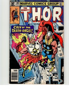 Thor #305 Newsstand Edition (1981) Thor