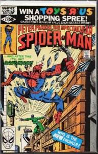 The Spectacular Spider-Man #47 (1980) Spider-Man
