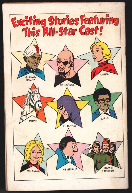 Phantom #R-15 1977-King-The Genius appears