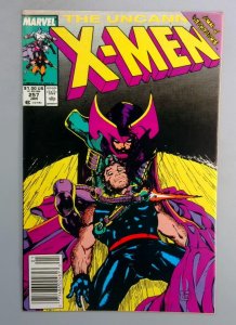 Uncanny X-Men #257 NM Newsstand Marvel 1990 TW1