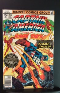 Captain America #216 (1977)