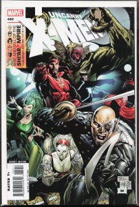 The Uncanny X-Men #482 (2007) X-Men