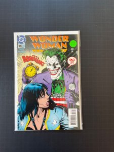 Wonder Woman #96 (1995)