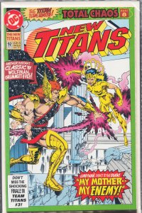 The New Titans #92 (1992) Troia