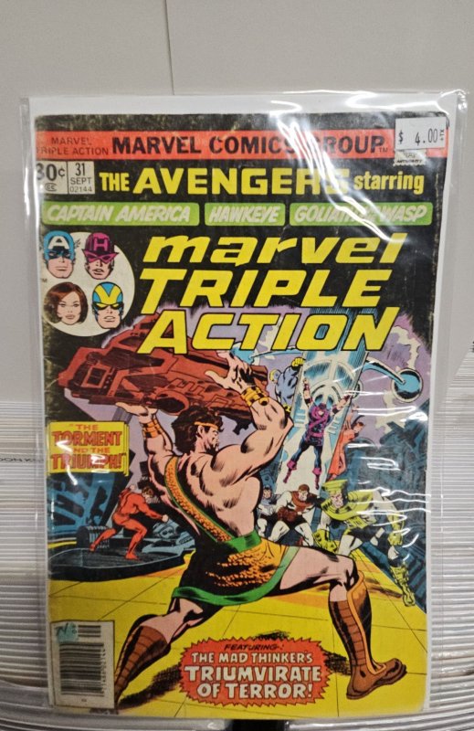 Marvel Triple Action #31 (1976)