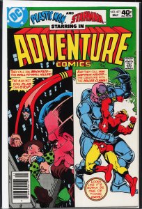 Adventure Comics #471 (1980) Starman