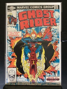 Ghost Rider #67 (1982)
