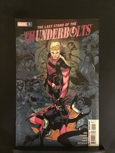Thunderbolts #5 (2023)