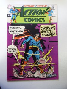 Action Comics #369 (1968) FN- Condition small moisture stain fc