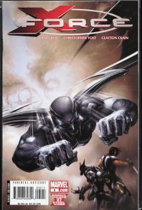 X-Force #5 (2008) X-Force