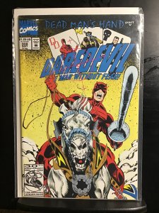Daredevil #308 (1992)