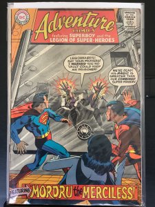 Adventure Comics #369 (1968)