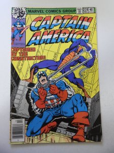 Captain America #228 (1978) FN+ Condition