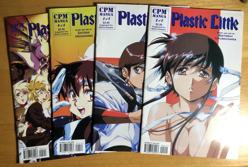 Plastic Little #2 3 4 5 (1997) Lot Run of 4 CPM Manga Mature
