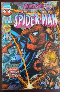 Spider-Man #75 (1996)