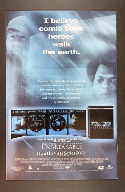 Monster World #2 (2001)