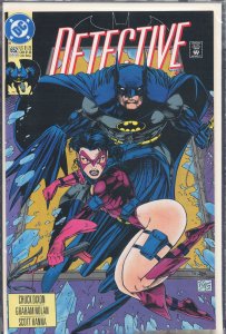 Detective Comics #652 (1992) Batman