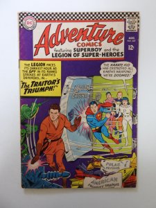 Adventure Comics #347 (1966) FN- condition