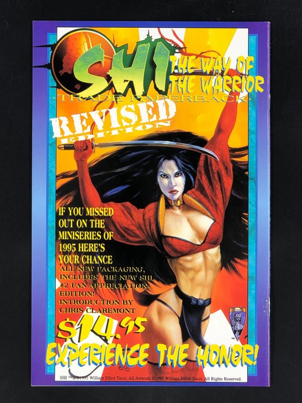 Shi: Senryaku #3 (1995)