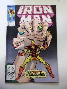 Iron Man #241 (1989)