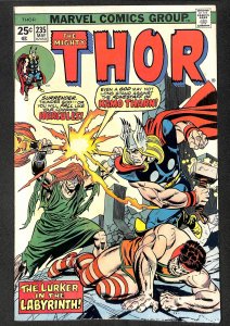 Thor #235 (1975)