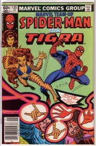 Marvel Team-Up   vol. 1   #125 VG Spider-Man, Tigra