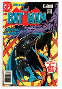 Batman #342 newsstand - Man-Bat - 1981 - VF 