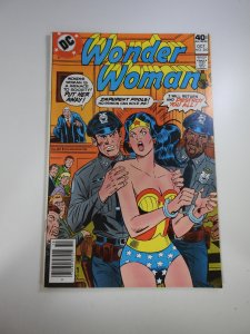 Wonder Woman #260 (1979)