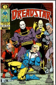 Cremator: Hell's Guardian Sneak Peek Preview! #25 (1986) Dreadstar