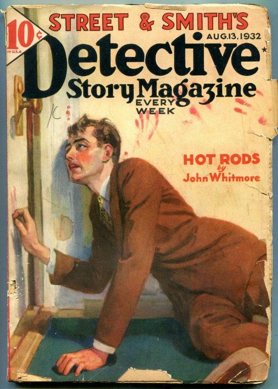 Detective Story Pulp August 13 1932- Hot Rods- John Whitmore