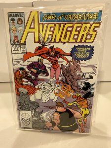 Avengers #312  1989  9.0 (our highest grade)  Acts of Vengeance!