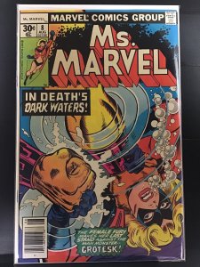 Ms. Marvel #8 (1977)j