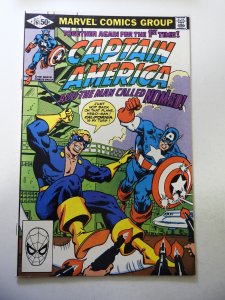 Captain America #261 FN+ Condition