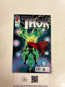 Thor #616 NM Marvel Comic Books Avengers Asgard Sif Odin  Loki 29 HH80