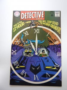 Detective Comics #375 (1968) VF- condition