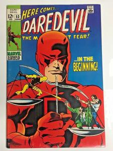 DAREDEVIL#53 FN/VF 1969 MARVEL SILVER AGE COMICS