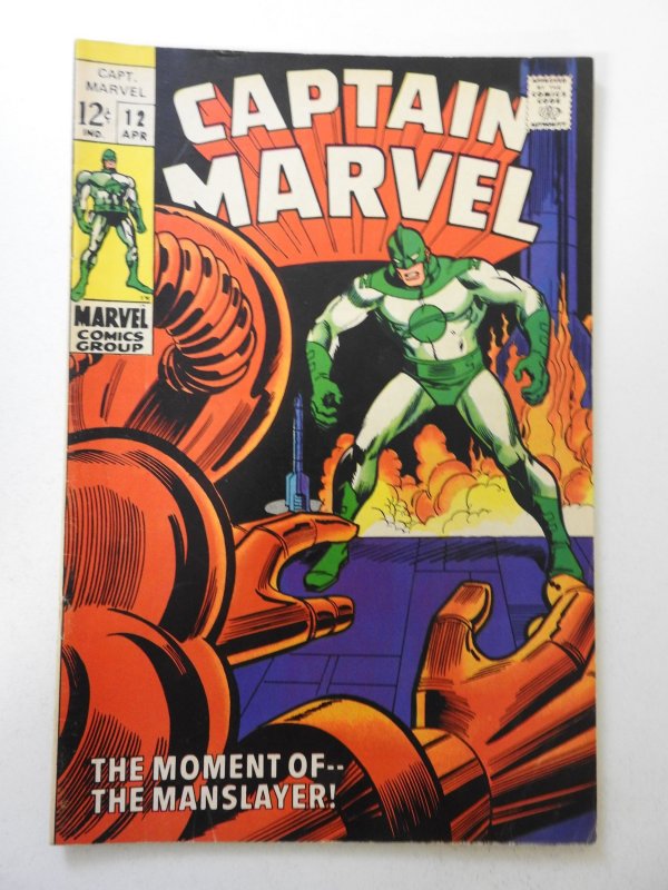 Captain Marvel #12 (1969) VG Condition moisture stain