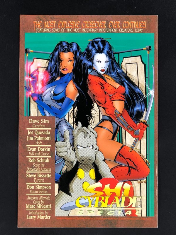 Shi: Senryaku #1 (1995)