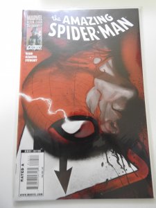 The Amazing Spider-Man #614 (2010)