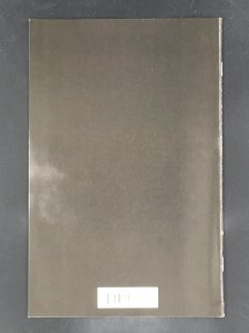 The Immortal Hulk #11 (2019)