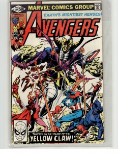 The Avengers #204 (1981) The Avengers