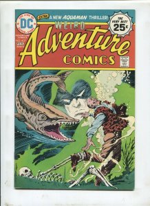 ADVENTURE COMICS #437 (9.0) 1975