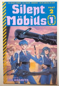 Silent Mobius Part 2 #1 (Dec 1991, Viz) 8.5 VF+