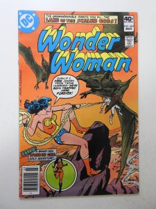 Wonder Woman #265 (1980) FN+ Condition!