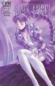Dark Angel (4th series) #12 VF/NM; CPM | save on shipping - details inside