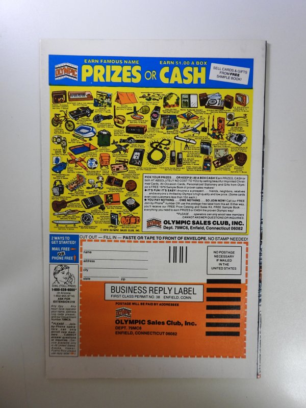 Battlestar Galactica #7 (1979)