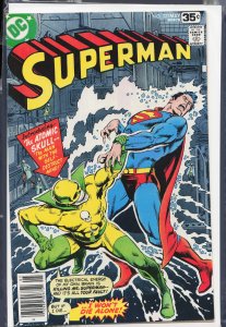 Superman #323 (1978) Superman